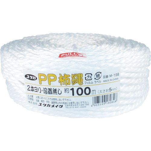 ユタカ　ＰＰ柿縄　約５ｍｍｘ１００ｍ（２本撚り・溶着無）＿