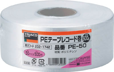 ＴＲＵＳＣＯ　ＰＥテープ　幅５０ｍｍＸ長さ５００ｍ　白＿