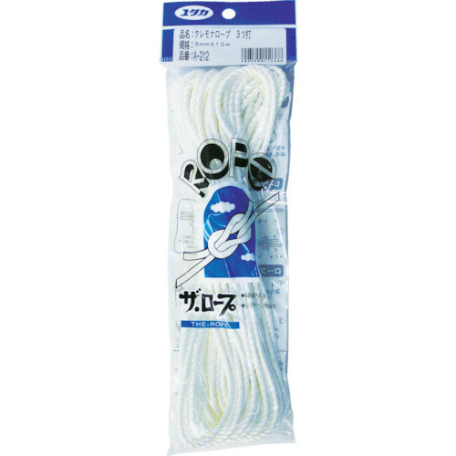 ユタカ　ロープ　クレモナロープ３ツ打　３ｍｍ×１０ｍ＿