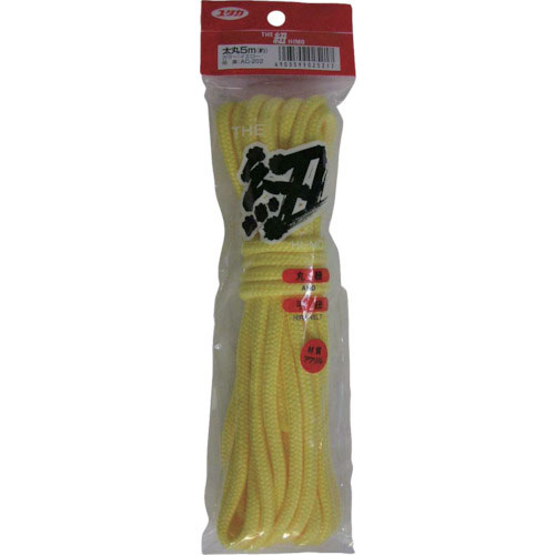 ユタカ　紐　ザ・紐　太丸紐　５ｍ　イエロー＿