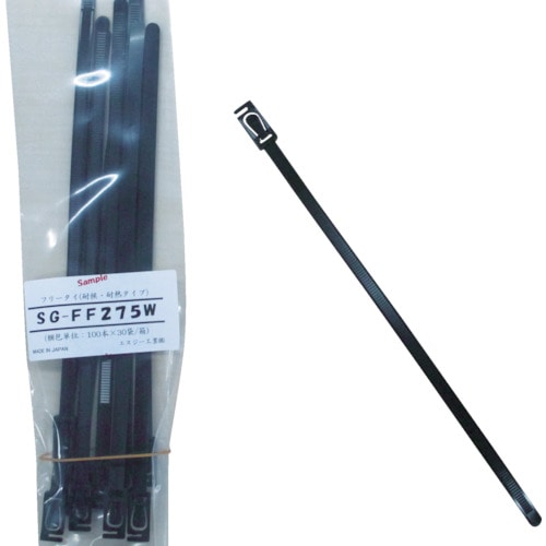 ＳＧ　フリータイ　（耐候・耐熱タイプ）　黒色＿