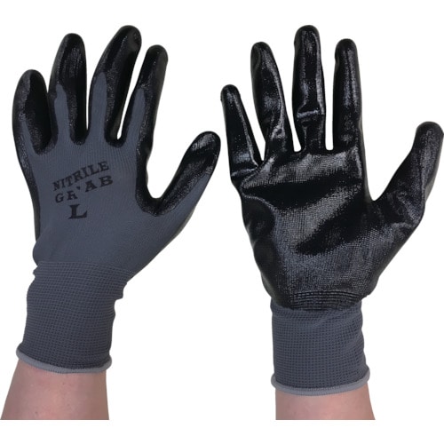 勝星　ニトリルグラブ　５双組　Ｌ＿