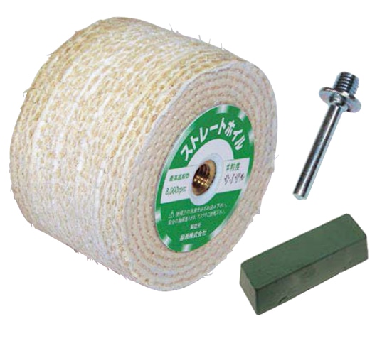 サイザル（ストレート８０）　ＳＴ８０Ｓ