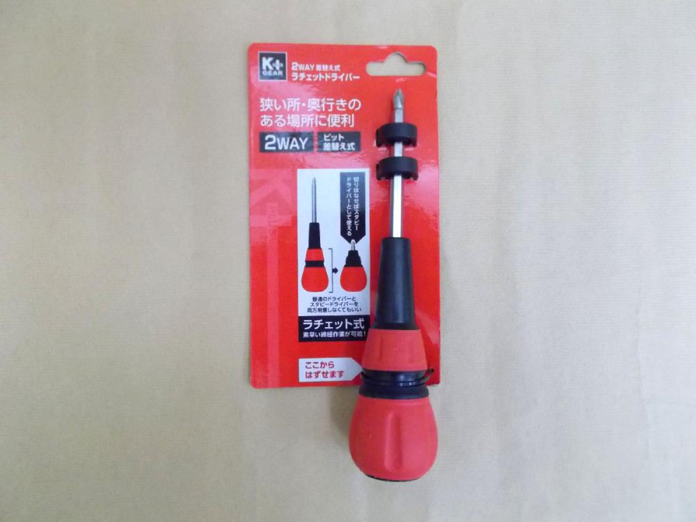 Ｋ＋ ２WAYジョイントラチェットドライバー