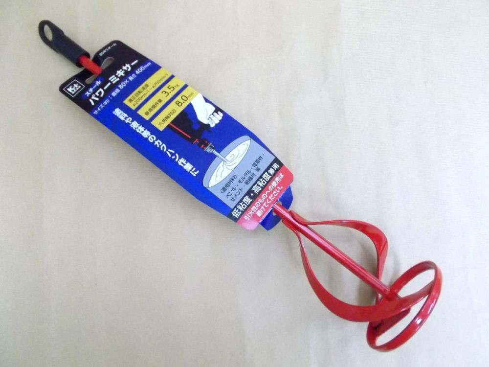 スチールパワーミキサー　０２９－００８０　８０φ