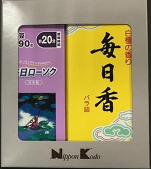 毎日香セット包装品（小型バラ・毎日ローソク９０Ｇ）