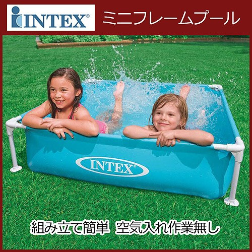 ＩＮＴＥＸ　ミニフレームプール　ブルー