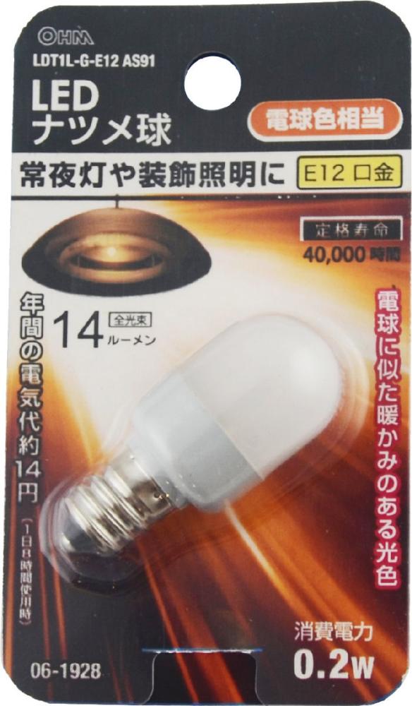 ＬＥＤナツメ電球　Ｔ　Ｅ１２　０．２Ｗ　電球色