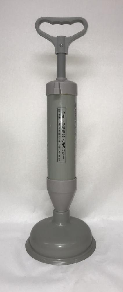 ポンプ式パイプクリーナー