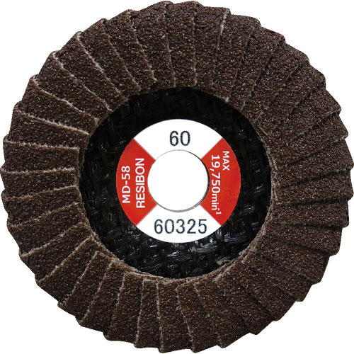 レヂボン　ミニディスクＭＤ－５８　５８×９．６　Ａ１２０　＿