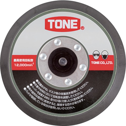 ＴＯＮＥ　リペアキット　ダブルアクションサンダー用補修用パッド　ＲＫ－ＡＤＳ５０Ｍ＿