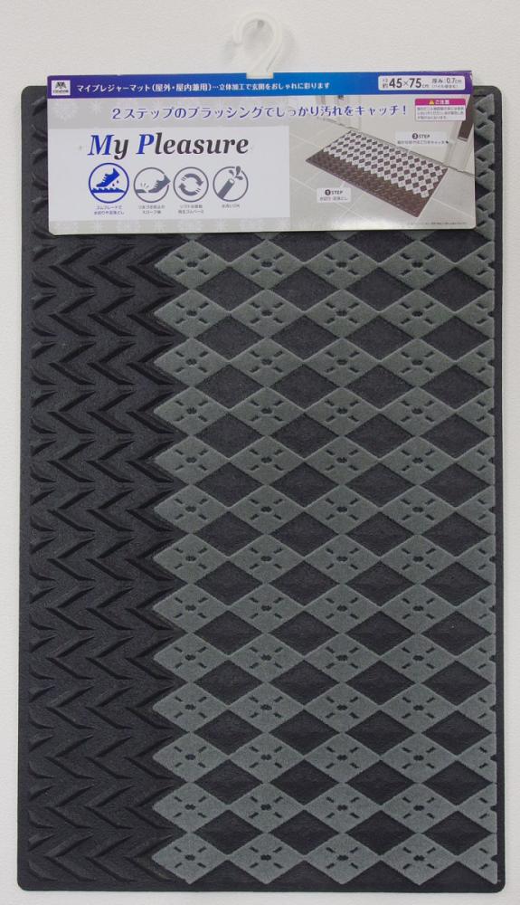 ＹＳマイプレジャーマット　Ｂアーガイル＃３