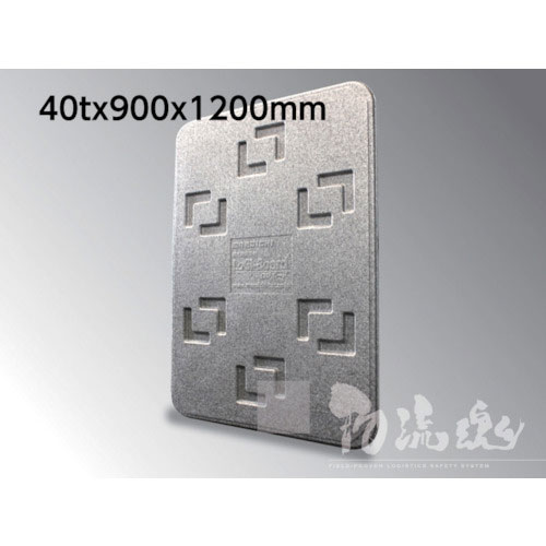 マルイチ　ロジボード　ＭＯ－２　４０×９００×１２００＿