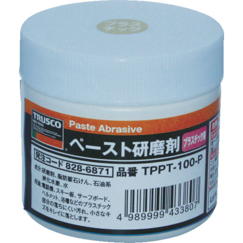 ＴＲＵＳＣＯ　ペースト研磨剤　プラスチック用　１００ｇ　＿