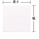 ＩＲＩＳ　プラダン　９１０Ｘ９１０Ｘ４　ブルー　＿