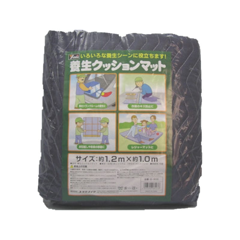 ユタカメイク　養生クッションマット　１．２ｍｘ１．０ｍ　＿