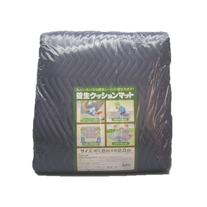 ユタカメイク　養生クッションマット　１．８ｍｘ２．０ｍ　＿