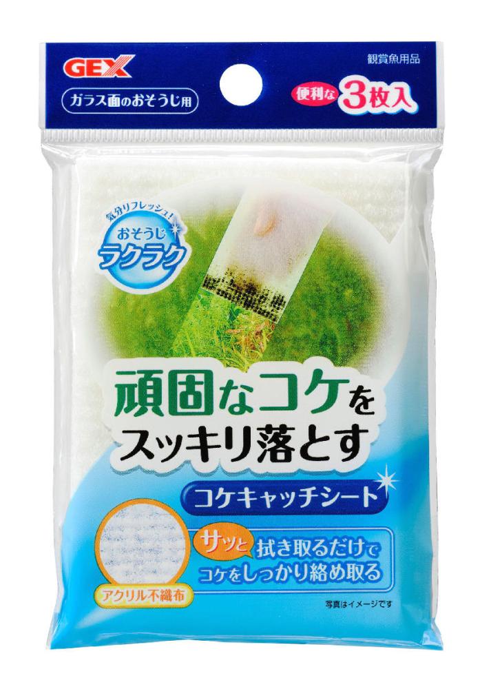 ＧＥＸ　おそうじラクラク　コケキャッチシート