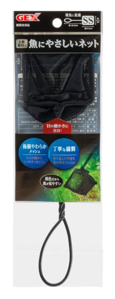 ＧＥＸ　魚にやさしいネット　ＳＳ