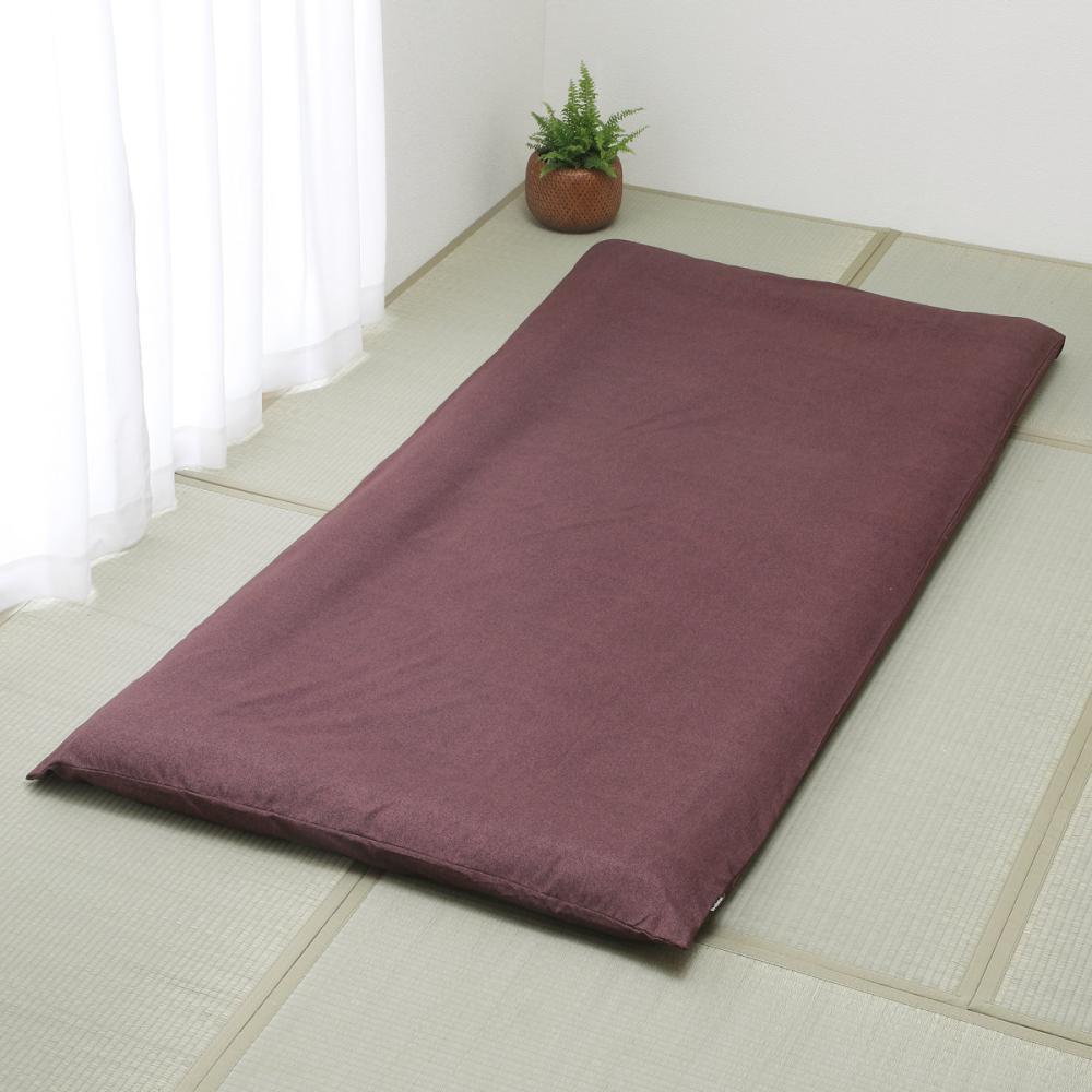 敷布団カバー　無地モダン　ブラウン　シングルロング　１０５×２１５ｃｍ