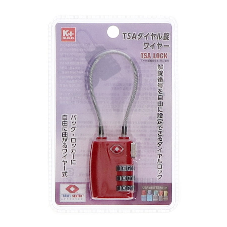 Ｋ＋ＢＵＩＬＤ　ＴＳＡダイヤル錠　ワイヤー　レッド　Ｋ－７１９