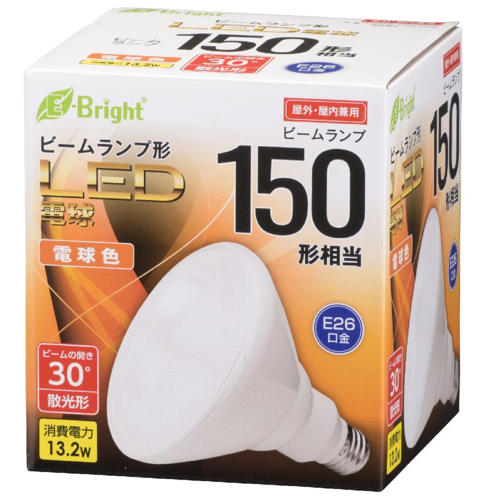 ＬＥＤビーム球１５０Ｗ形　電球色　Ｅ２６　１３Ｗ