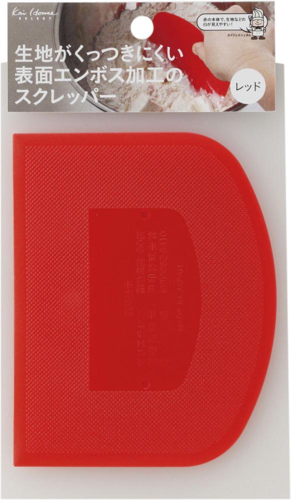 ＫＨＳ　エンボススクレッパー　レッド