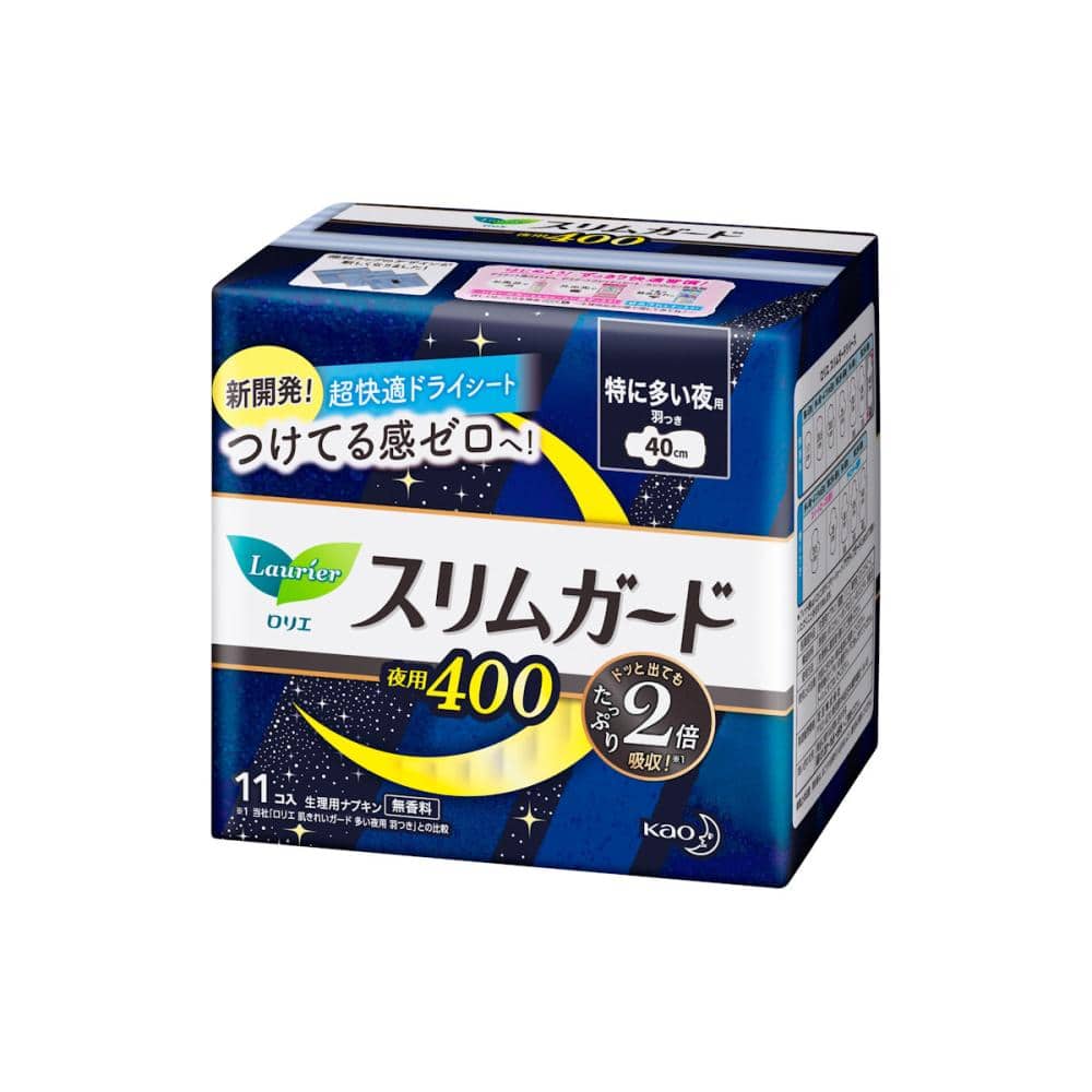 花王　ロリエスリムガード　特に多い夜用４００　羽つき１１個入り