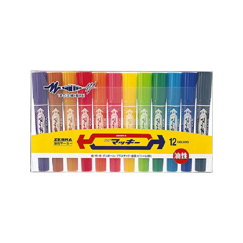 ゼブラ　ハイマッキー　１２色セット