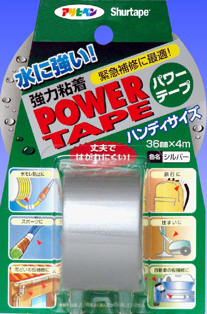 パワーテープ　ミニ　３６ｍｍＸ４ｍ　シルバー