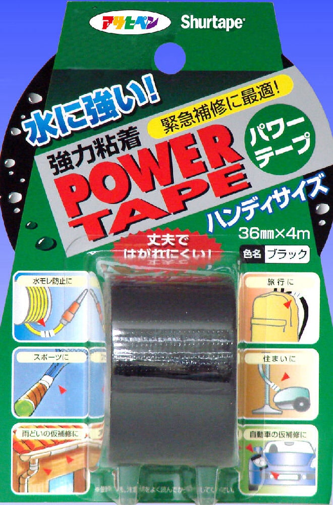 パワーテープ　ミニ　３６ｍｍＸ４ｍ　ブラック