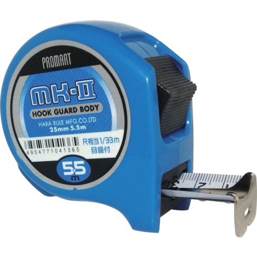 幅２５ｍｍ×５．５ｍ尺