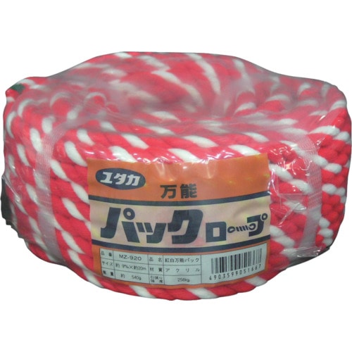 ユタカ　アクリルロープ万能パック　９×２０ｍ　紅白＿