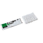 テラモト　糸ラーグ（緑パック）＿