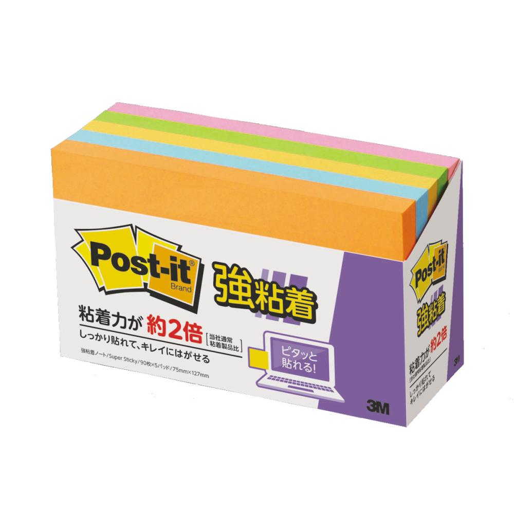 ３Ｍ　ポストイット　５色　強粘着　７５×１２８ｍｍ　各色９０枚×１パッド　６５５ー５ＳＳＡＮ