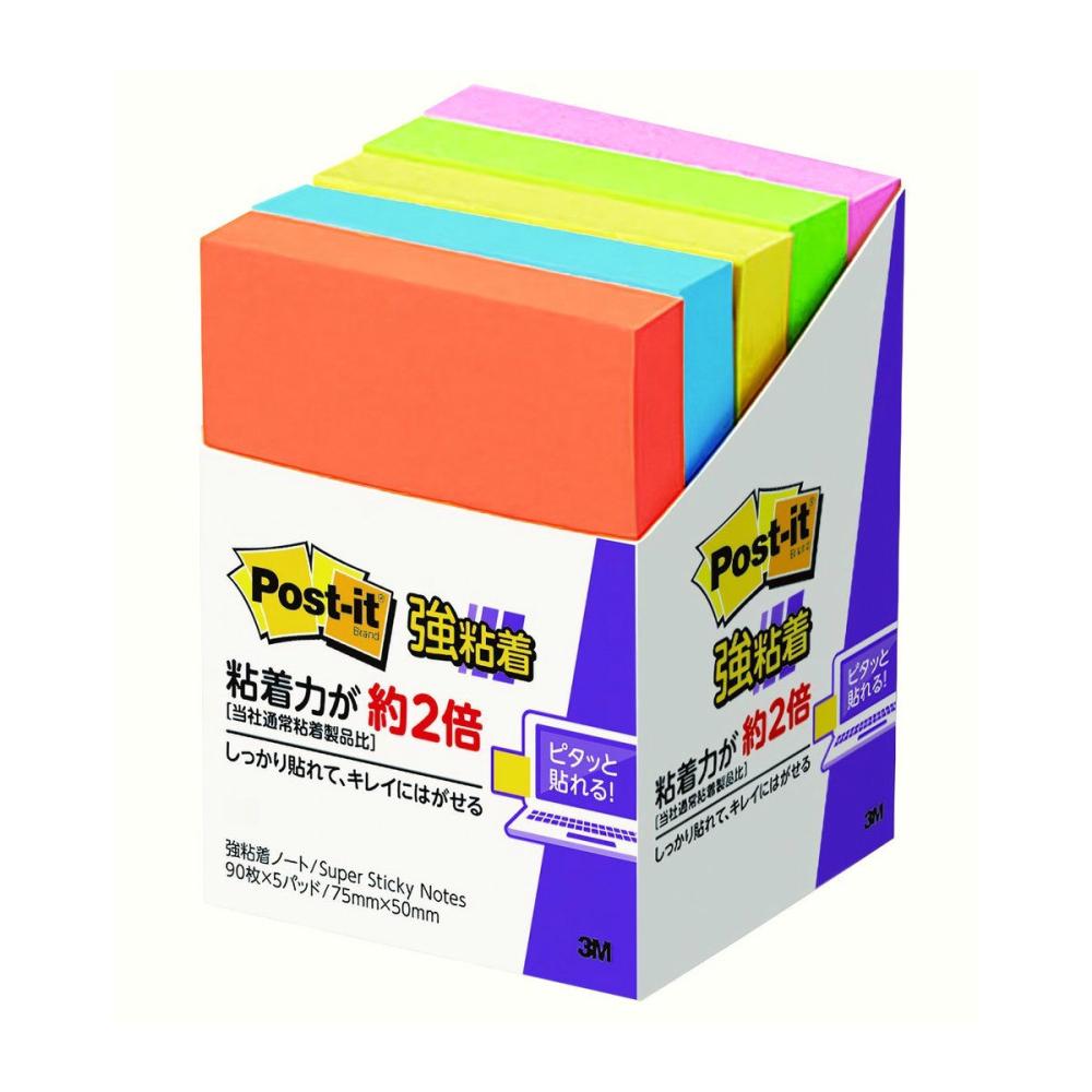 ３Ｍ　ポストイット　５色　強粘着　７５×５０ｍｍ　各色９０枚×１パッド　６５６ー５ＳＳＡＮ