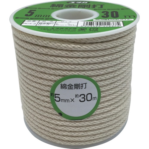 ユタカ　綿金剛打ロープ　ボビン巻　５ｍｍ×３０ｍ＿