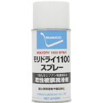 住鉱　スプレー（乾性被膜潤滑剤）　モリドライ１１００スプレー　２４０ｍＬ＿