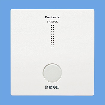 ＰＡ煙熱当番ワイヤレス連動用アダプタＳＨ３２９０Ｋ