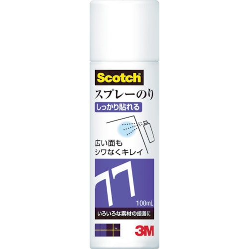 ３Ｍ　スプレーのり７７（速乾・強力接着）ミニ　１００ｍＬ＿