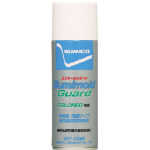 住鉱　スプレー（金型防錆剤）　スミモールドガード（有色）　４２０ｍＬ＿