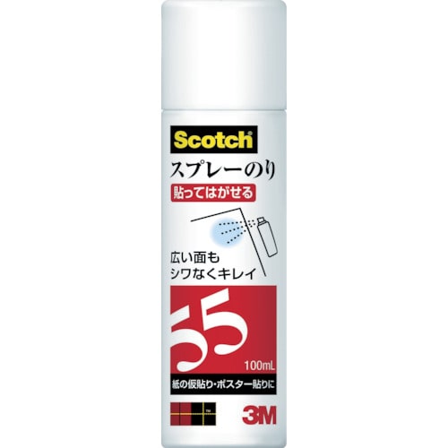 ３Ｍ　スプレーのり５５（弱接着）ミニ　１００ｍＬ＿