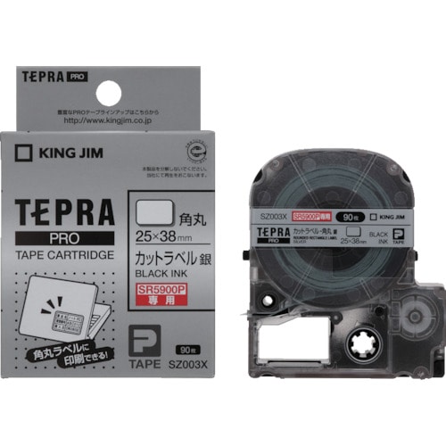 キングジム　ＰＲＯテープカートリッジカットラベル＿