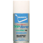 住鉱　スプレー（防錆剤）　スミコーＴＦＰスプレー（有色）　３３０ｍＬ＿