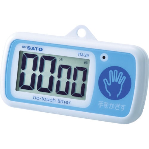 佐藤　ノータッチタイマー　ＴＭ－２９　（１７０７－３０）＿