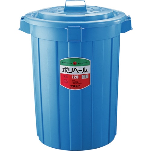 積水　ペ－ル　フタ　＃１２０＿