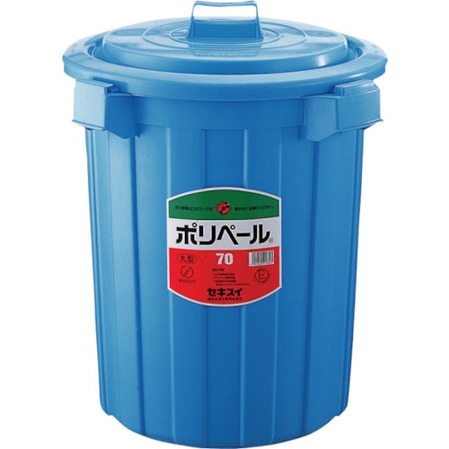 積水　ペ－ル　フタ　＃７０＿