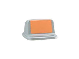 リッチェル　トラッシュペール９０型　フタＲ　イエロー＿