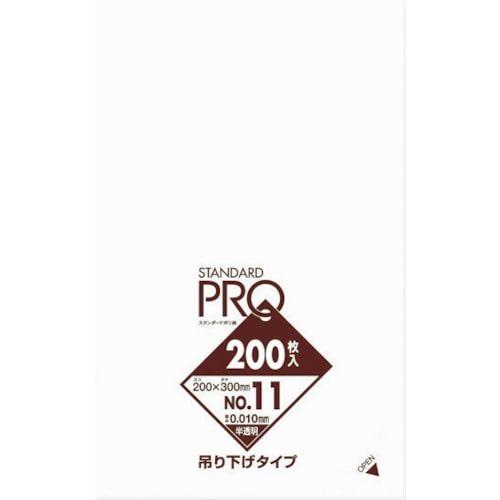 サニパック　スタンダートポリ袋吊り下げタイプ（０．０１ｍｍ）１１号　２００枚