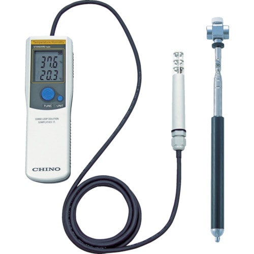 ＣＨＩＮＯ　ハンディ形温湿度計（スタンダード・高所測定用伸縮シャフトセット）＿